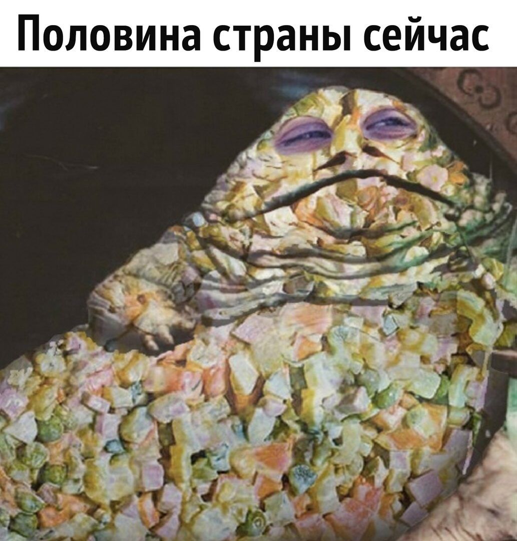 йчас ПОЛОВИНЗ страны СЕ