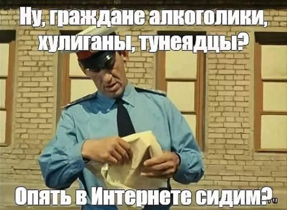 ГТ ШШ ШОППИЩ Р ИППЬ ЕЩЁ щин 5 3 опять в птице еидииё