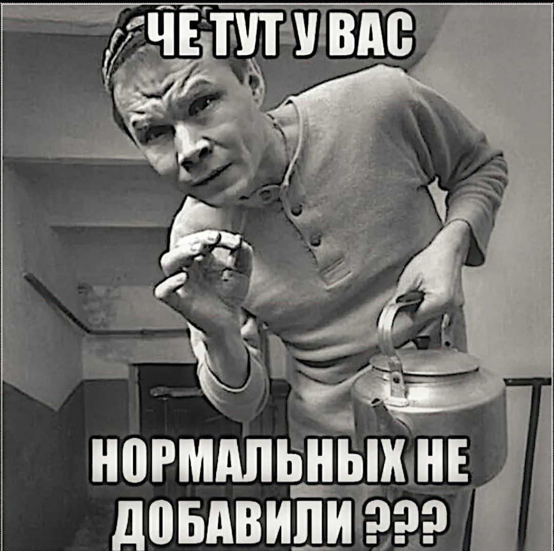 НПРМАПБНЬШНЕ доБАВИПИЁЭЭ
