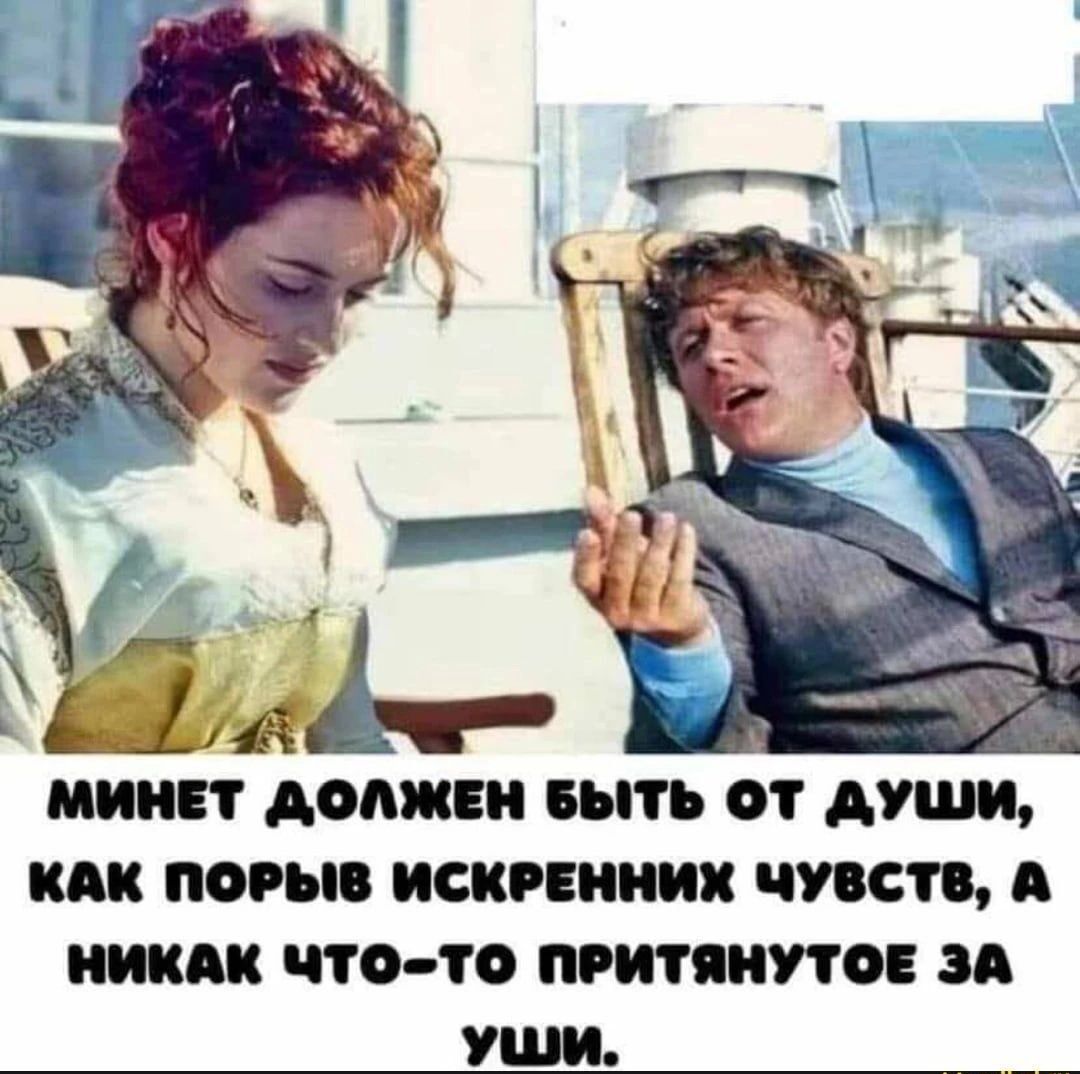 мини демки выть от души кпк попью иски ших чувств ищи что то при пипец зд уши