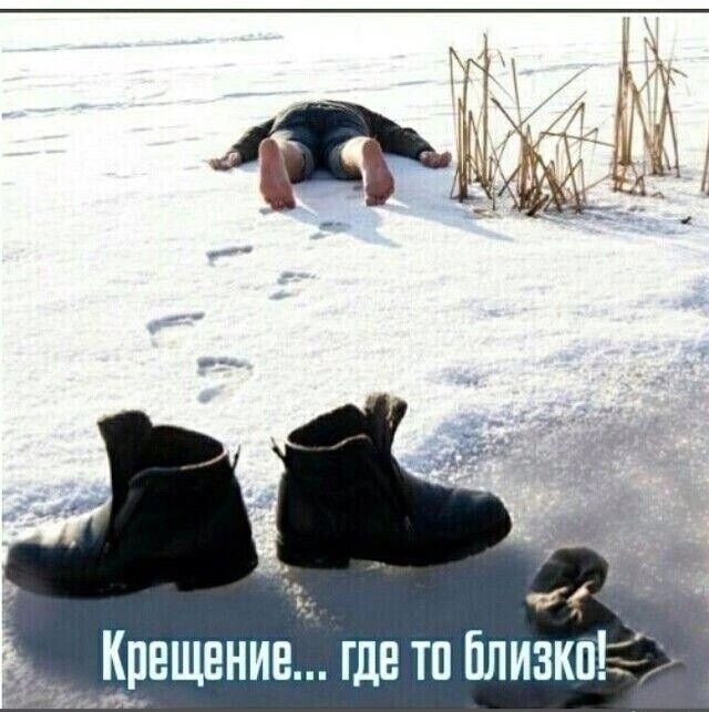 Кцещвниеі где то ПлизкЬЬ и