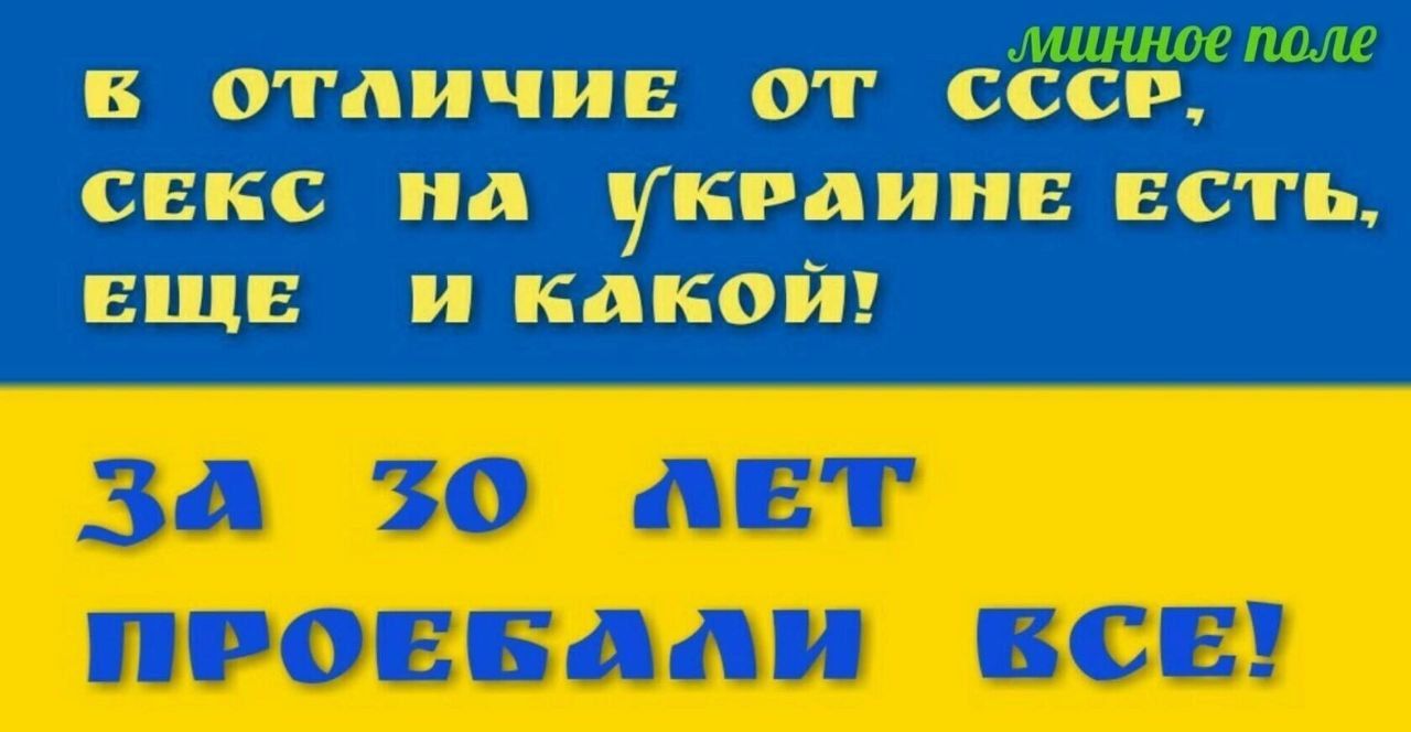 зд 30 ЕТ прозвали ВСЕ
