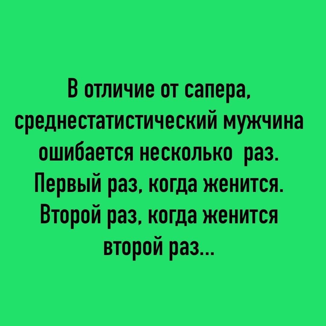 Пти илишприц пшж Мгнпищи