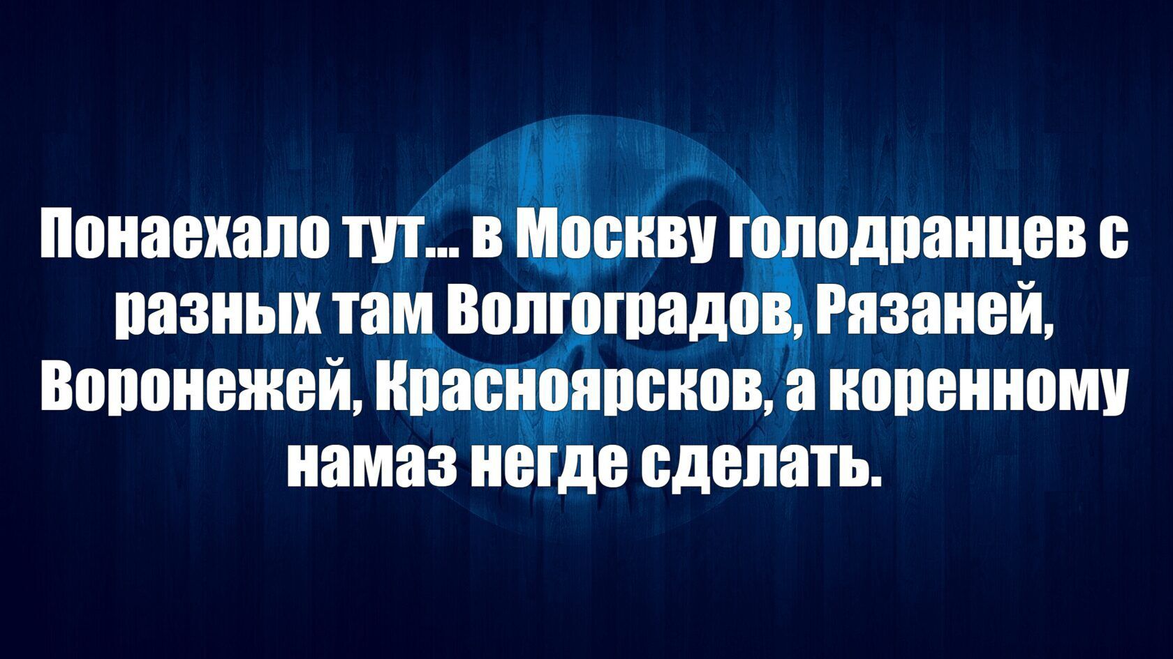 ШШЕХШШ Г 1115 ШШШЩЕБ пазиыи тамюпг тада РПЗШЮЙ ВЩШИЁЖВЙ и ШШШ а ППБШШШ намаз НЦБ сделать