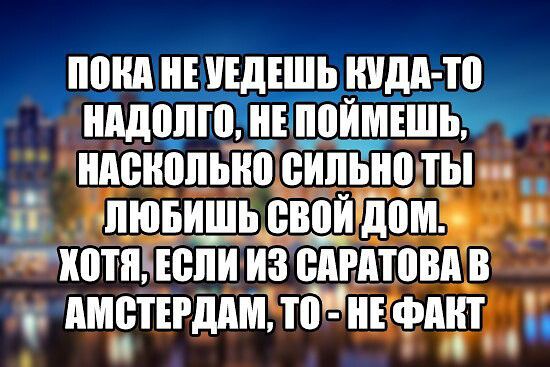 понд нт ттдтшь иидд тп надолго нвпоймтшы г нпеиппьно ейпьно ты любишь евоиіомі кптпГюпи из пдвптовп в Аметтгддм то нтгфпнт