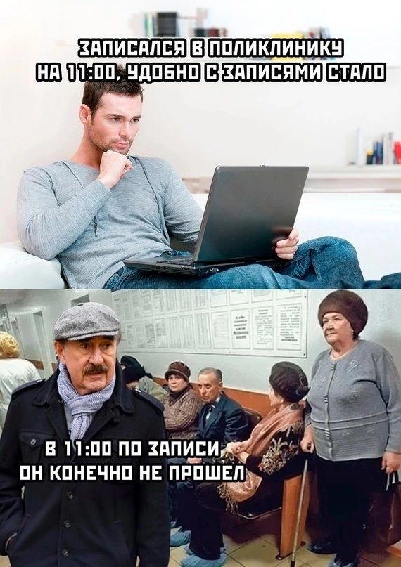 _ ВШШШ1Ш два вшшшшв Т В ПШ ПП ХППУЕЦ ПН КПНЕЧНП НЕ ПРПШ
