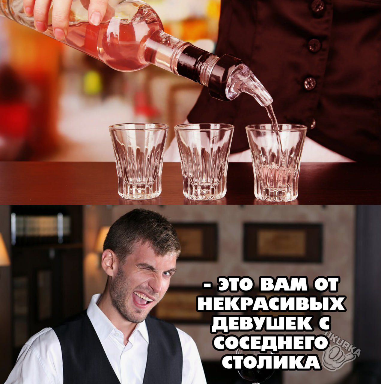 Э ВШ ОТ НЕКРАСИВНХ дЕВШЕК С жж