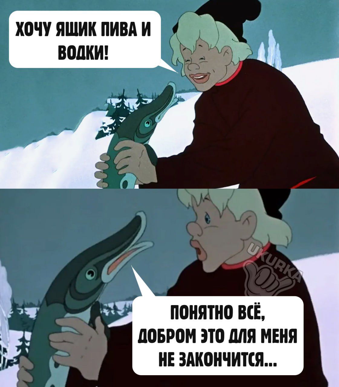 і 3 т понятно всЁ ловит это для меня НЕ шончится