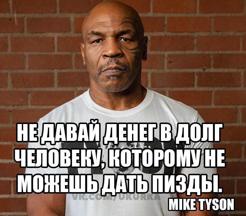 ШК ПЗПП
