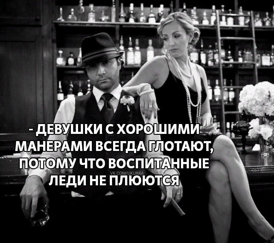 дЕВУЩКИ СХОРОШИМИ