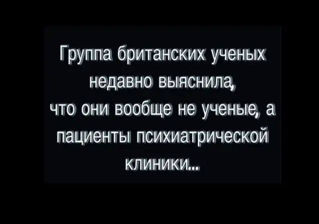 Грутабритаг юкихучвш чтошмвообпвюушща Мшапыпшиатшюской