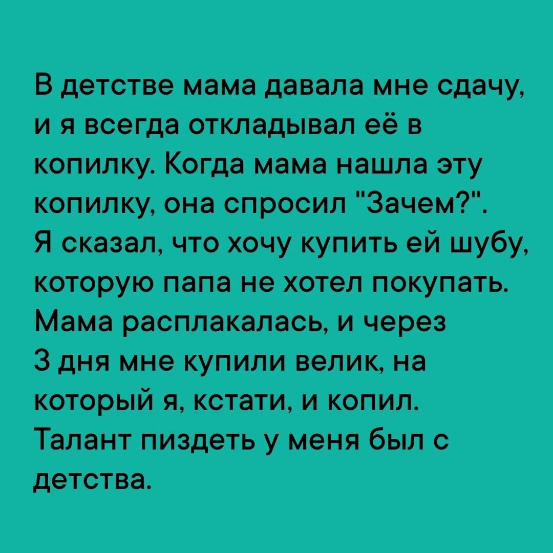 вынимаютшепчу инета жит пщттутпейтт штатютышщь и зимнии птн марийцы памяти Тжутшс