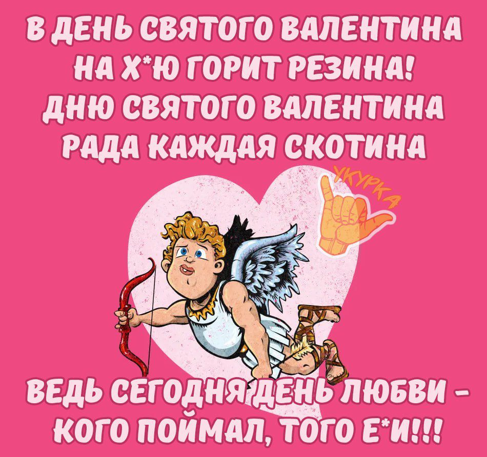 ГЗ ЗАЁЫЪ ЗЖРЁШЁВ ЫШЁШЁЩЪШ ШШ ХЁЮ ГИТЮЁСЁШШЁ ШЮ 13 ВПШ і 3 РЩШЫ СЁЮЖШ ИШНШ ___ Ёіі ддттап ц