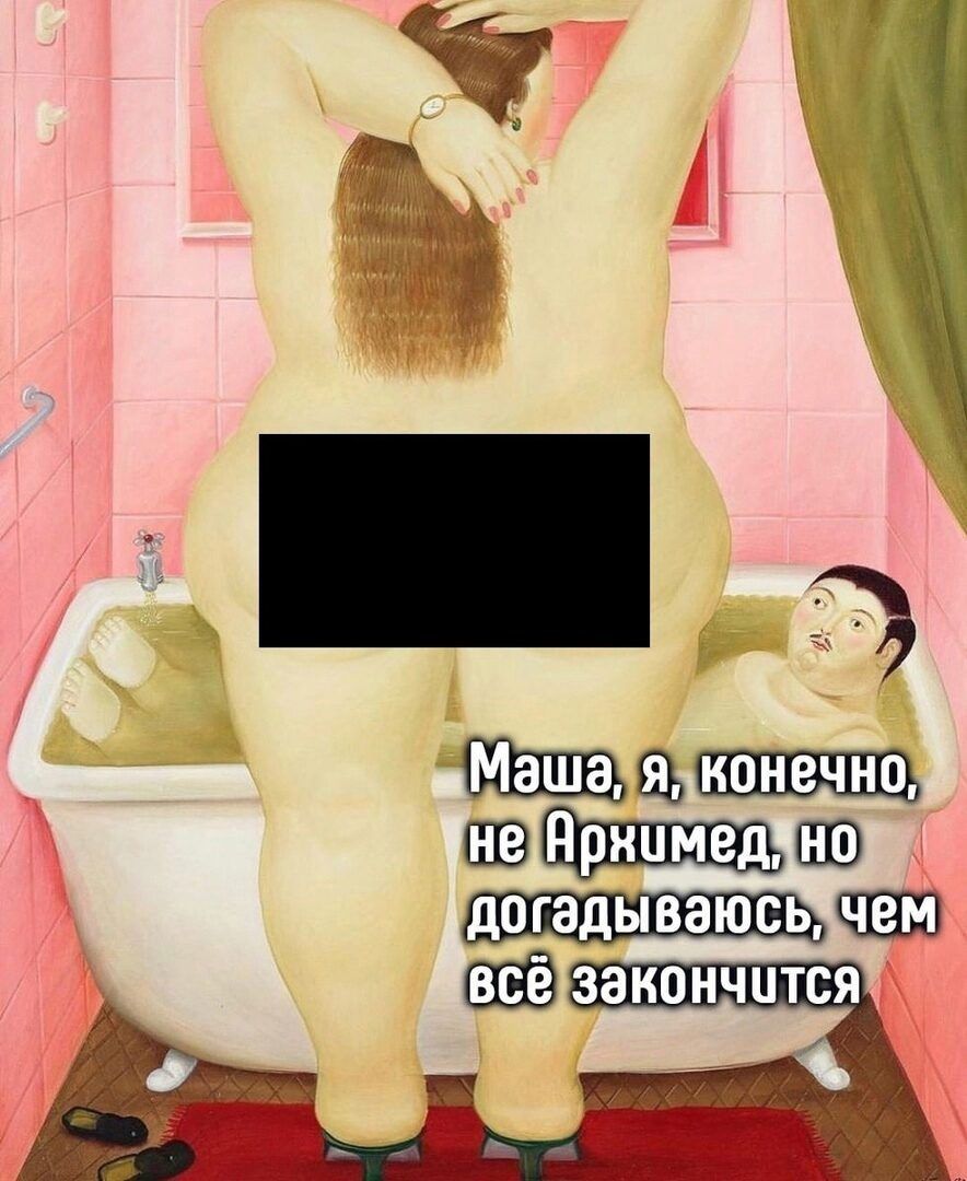 _ Евцньеъшшвшщ сшаша _ щи