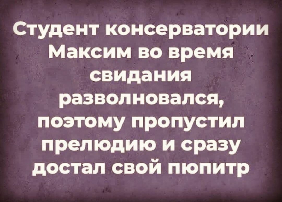 Муж предложил жене секс впятером чтобы сторговаться до секса втроем -  выпуск №2404715