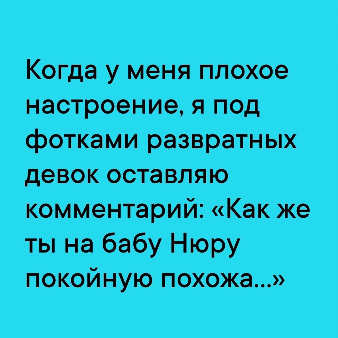 Кошуиишплоэюе ншроаиицятд Ю тнцабабуНіору