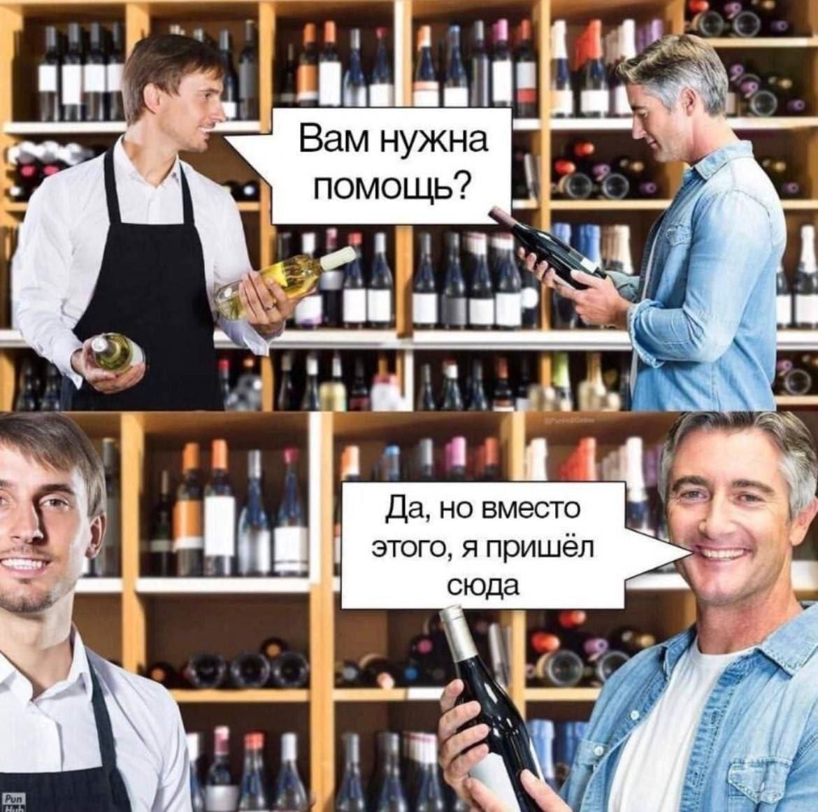 щ Вам ъжна