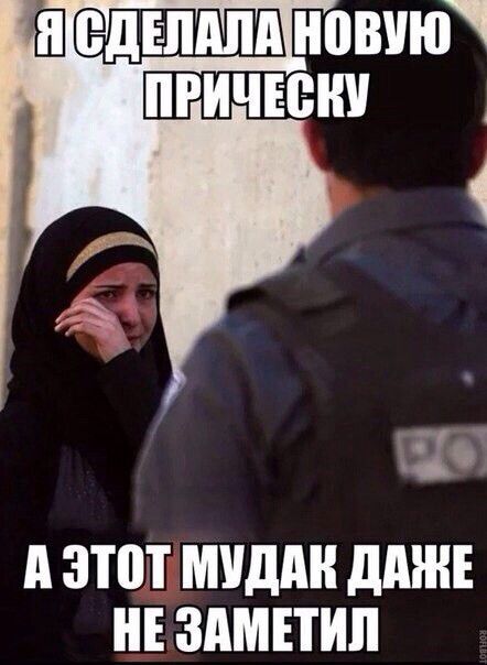 д ЗПП МУЦА дми НЕ ЗдМПИЛ