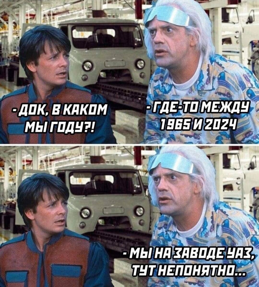 МЫ Нд ЗЛЕПДЕ ДМЗ тнт нгппнятнй