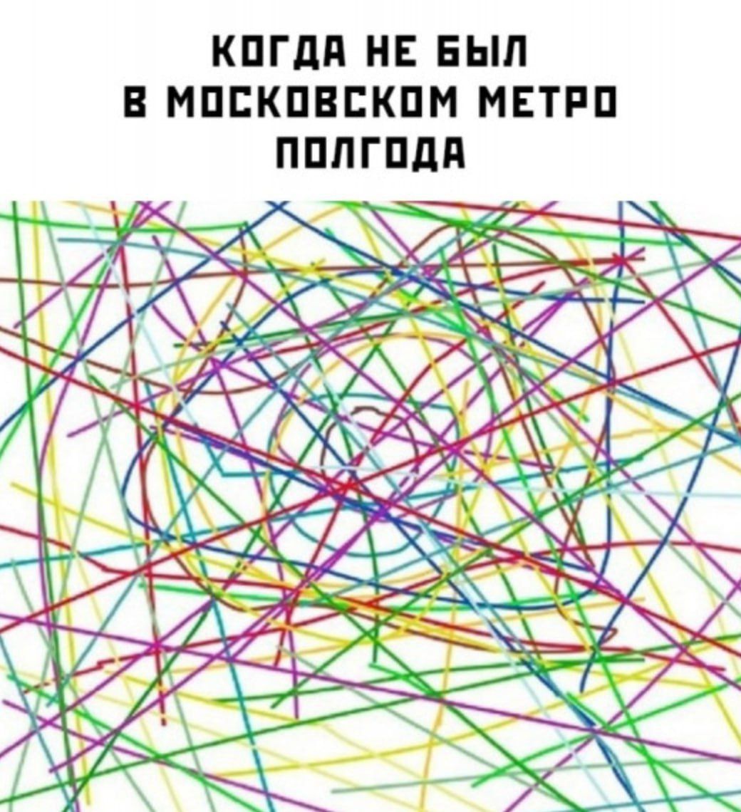 КПГдП НЕ БЫЛ В МПБКПВЕКПМ МЕТРП ППЛГПДП