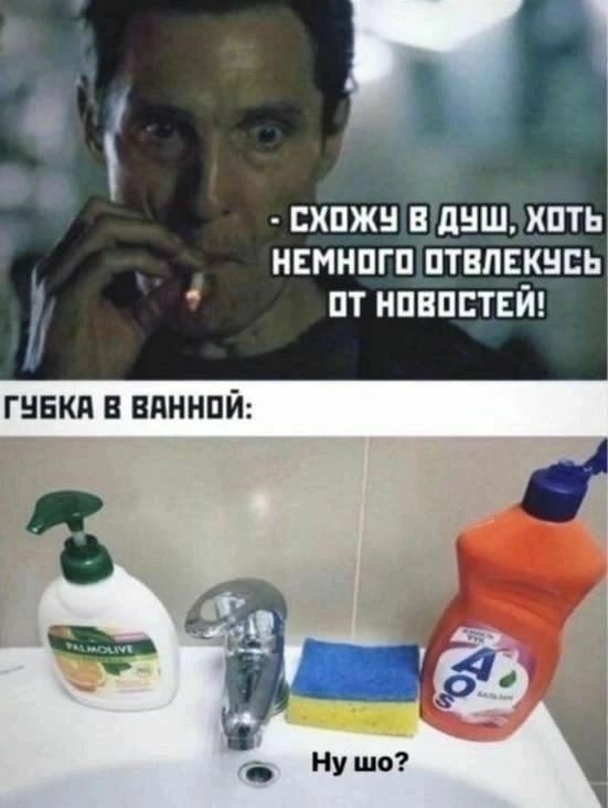 хпжн Ёднш пти НЕМНПГП ПТВЛЕКВЕЬ ПТ НПВПЕТЕИ