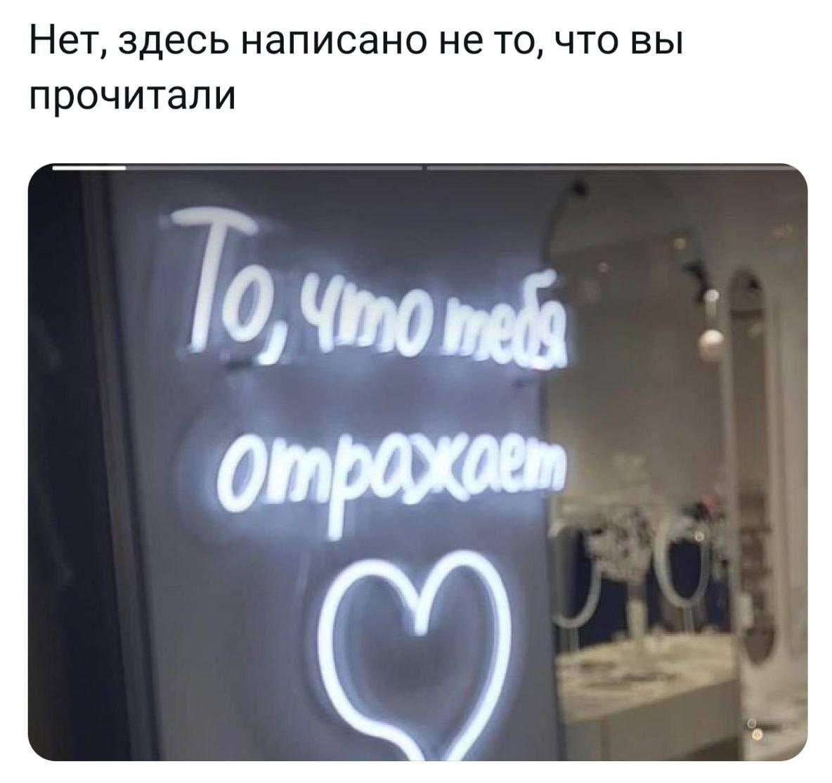 НЕТ ЗДЕСЬ НЭПИСЭНО НЕ ТО ЧТО ВЫ ПРОЧИТЭПИ