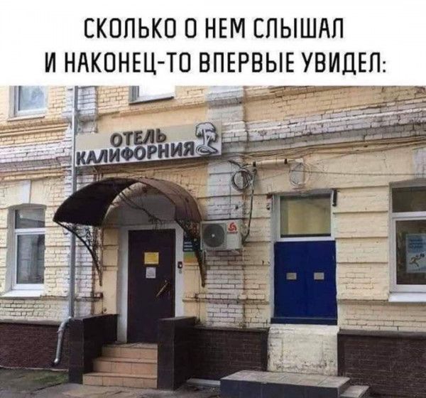 СКППЬКП О НЕМ ЕПЫШАП И НАКОНЕЦ ТП ВПЕРВЫЕ УВИДЕП