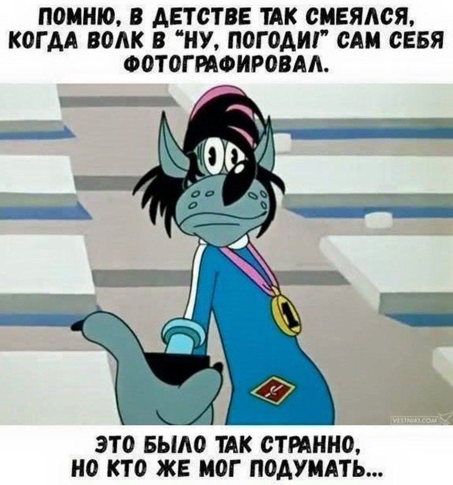 ПОИНЮ В АЕТСТВЕ ТАК СМЕЯАСЯ КОГАА ВОАК В НУ П0Г0АИГ САМ СЕБЯ оотогмоиговм ЭТО БЫАО ТАК СТРАННО НО КТО ЖЕ МОГ ПОАУМАТЬ