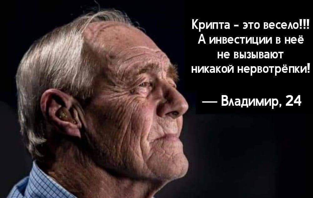 Крип это весело А шмат в не не вызывают никакой жрвшрёпки Вищимид 24