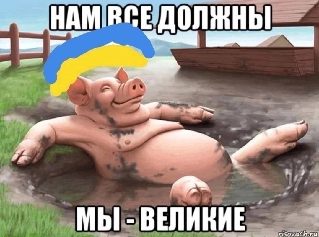 ___