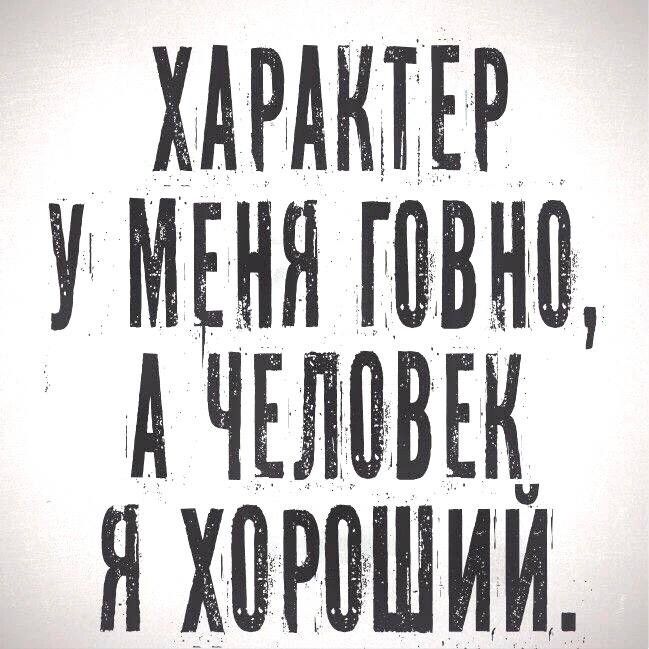 хдвдкир мъня А чвлавщ я хеттиги