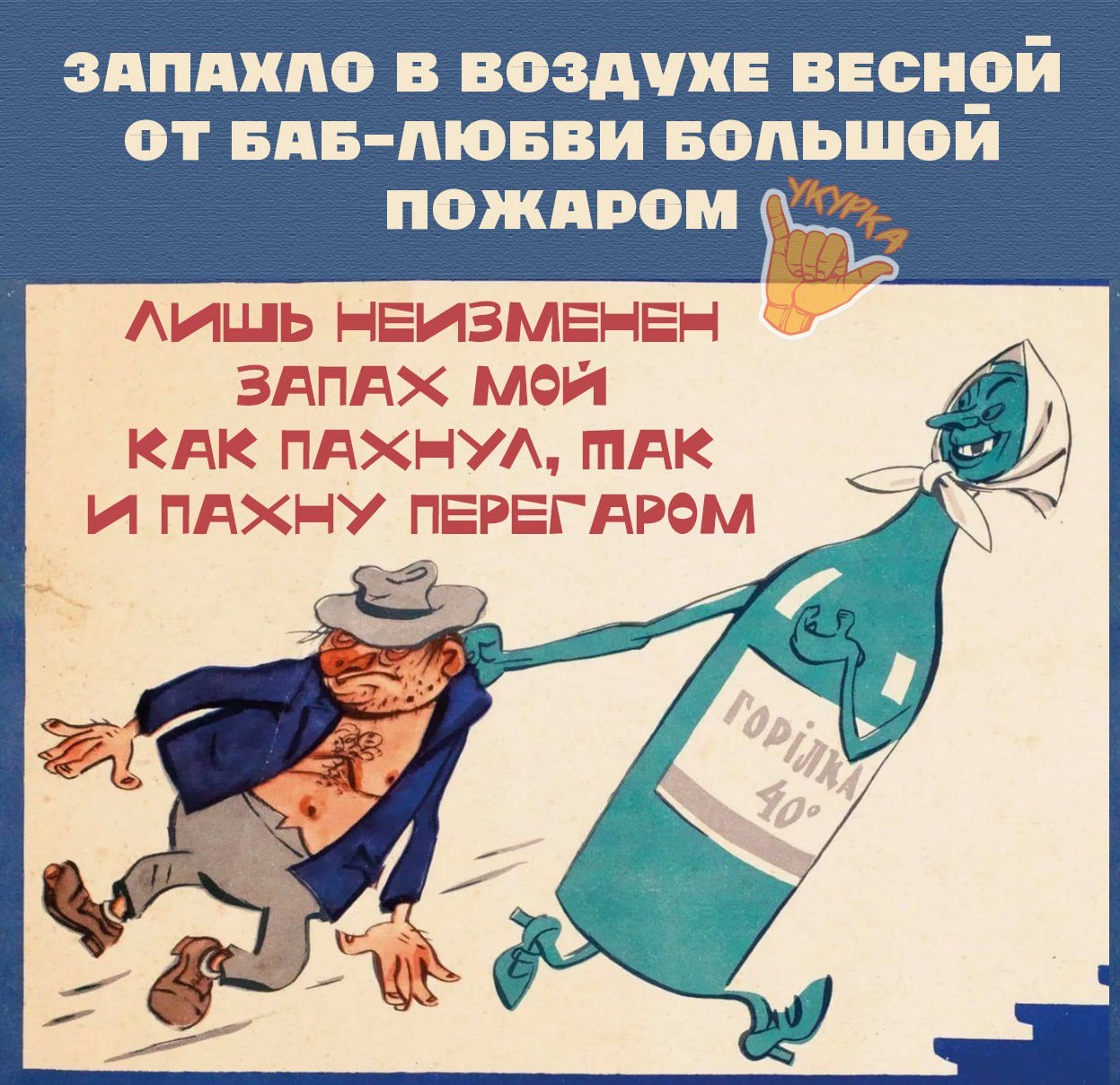 здппипо в воздчив внсирй от вдвпюнви вопьшои пошивом 3