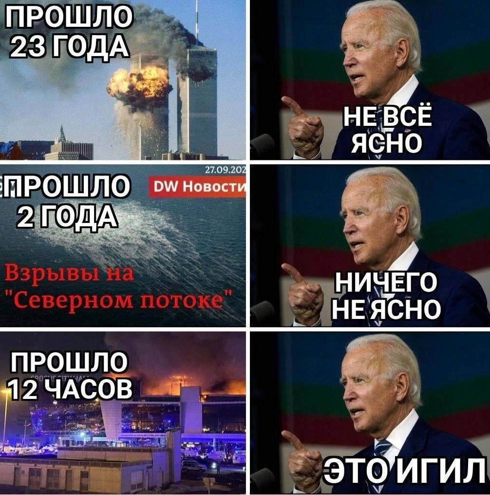 прошло 1 2 ЧАСОВ