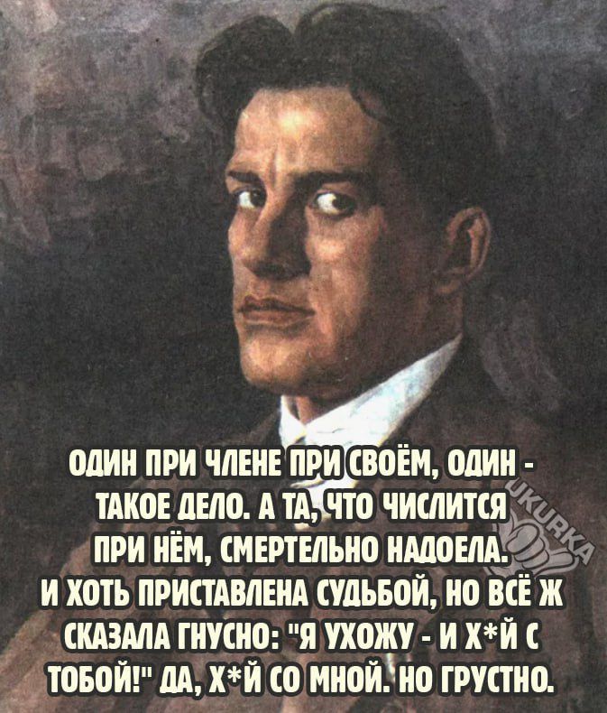 ППИИ ПРИ ШЁИЁ ПРИ ППЁИ ОПИИ ТАИОЁ ПЕПП АТА П ЧИШИТСП и ПРИ ИЁИ СИЁРТЁПЪИП ИАППЕПАЁЁ э И хоть ПРИСТАВПЁИА СШЪБОИ ИП ВСЁ Ж _ _СКАЗАПА ГИППО И ППЩ И хй С ЮБПИ ПА И 12 ИИОИАИО ГРУПИП