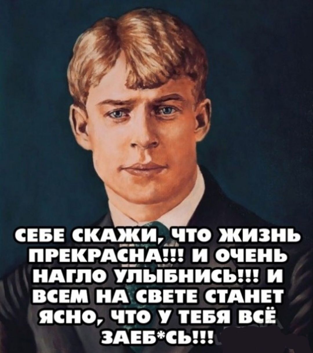 __ и очень идгпо упывиисыи и ВСЕ ид сви адин ясно что пвп всЁ здввчын