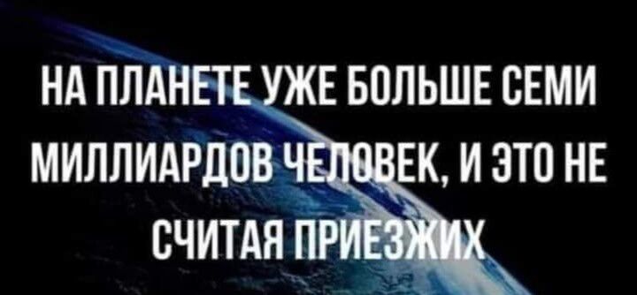 нмітн ЕБППЬШЕСЕМИ миллимідпщь нкизтпн5 считдя_ _