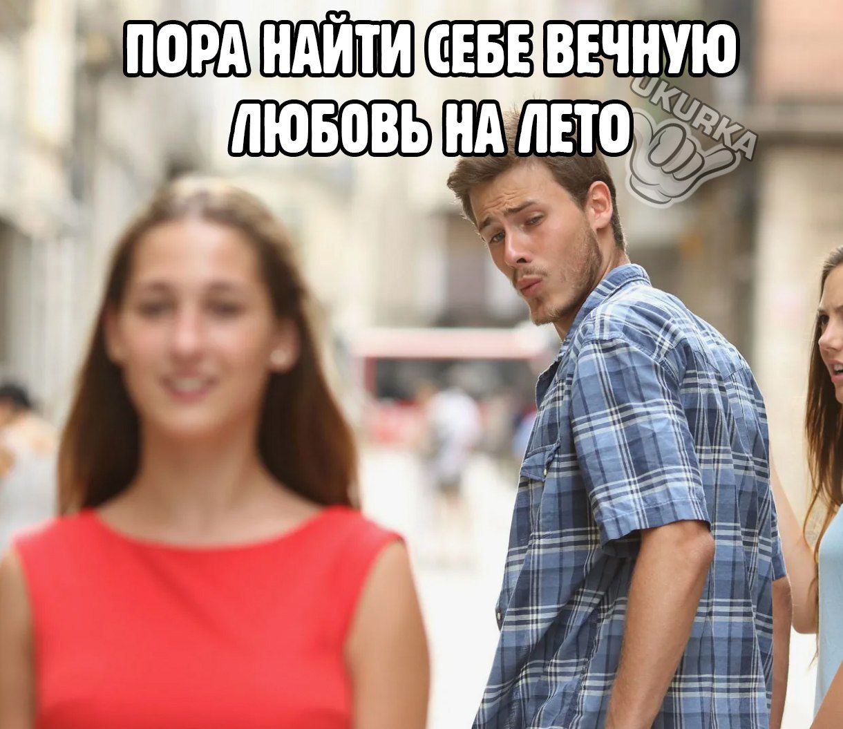 С
