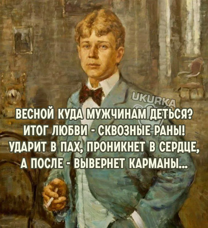 Жид ЧЕ Ъвбной ЦЁА мужчйнТтТГЁЕ тЁсяэ итог товви сньёбдныт упдвит в пдхЁйроникнЕт нашли А послнт вывврнвт шмдны іх _ _ ч