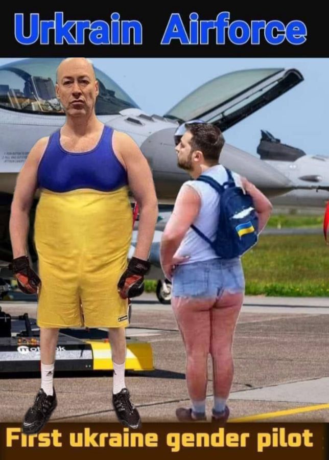 гп цін іі цпаег рим