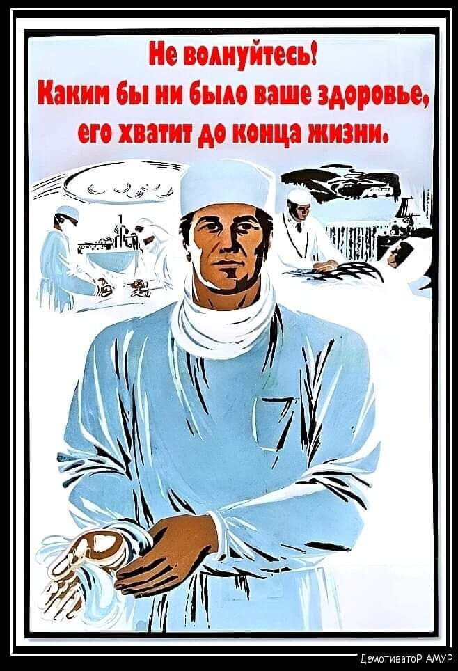 __Ё шы 3 Ъ 3