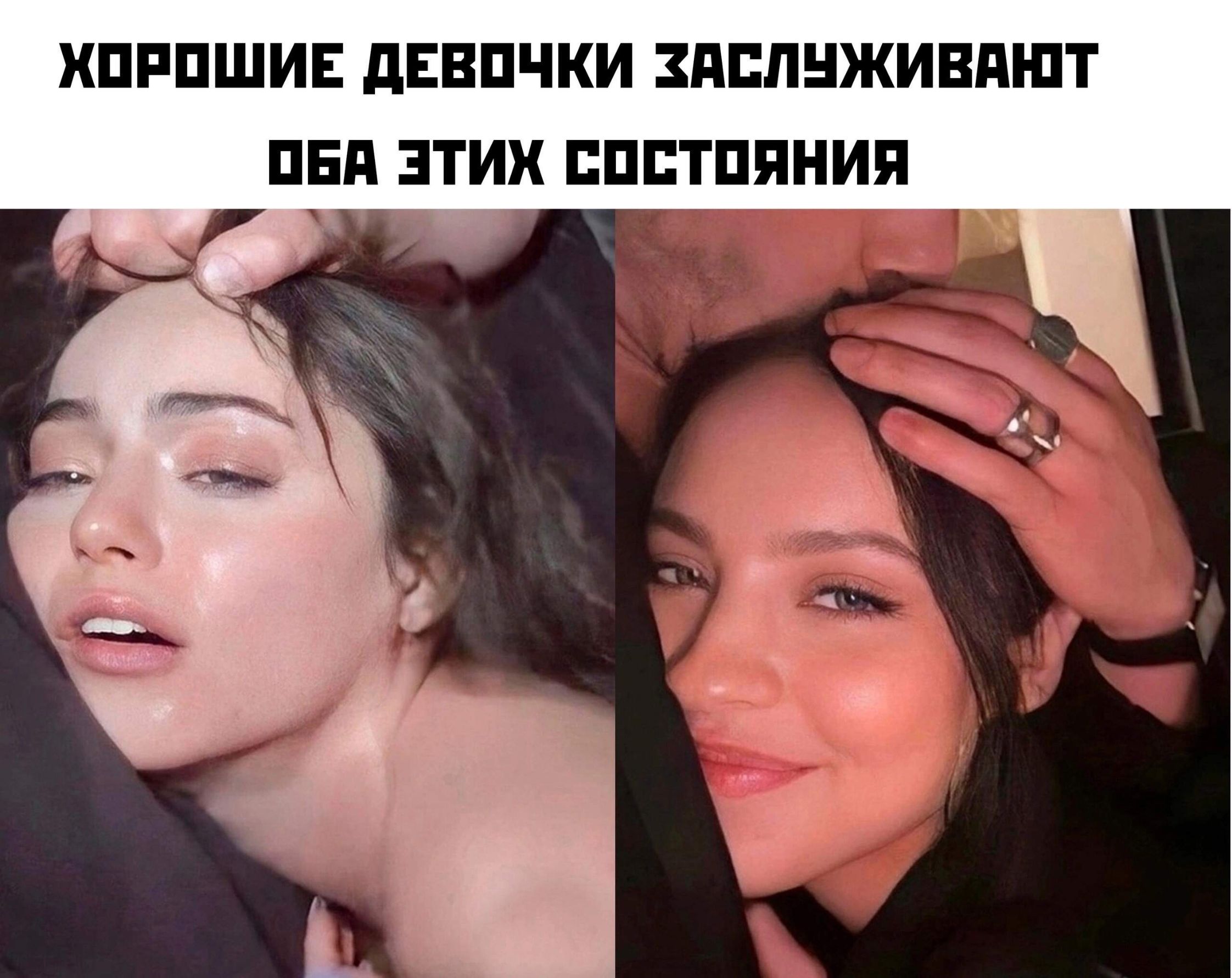 ХПРПШИЕ дЕВПЧКИ ЗПППНЖИВПШТ ЦБП ЭТИХ ЕППТППНИП