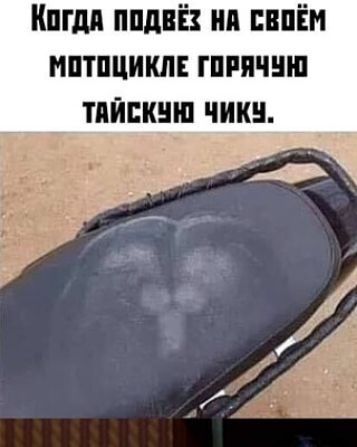 Кпгдп пнднЁ нп впЁм нптпцикл гпгичшп тшпйпкн пки _