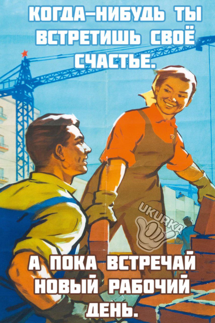 Ёпілдёніиыійіэп встретишь пвп шитье д д о1ч