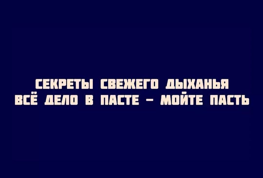 _ЕЕШЕТН ЕПШЕГП ЦЧШ ПЕЕ ППШ ПАПЕ АШП ППС