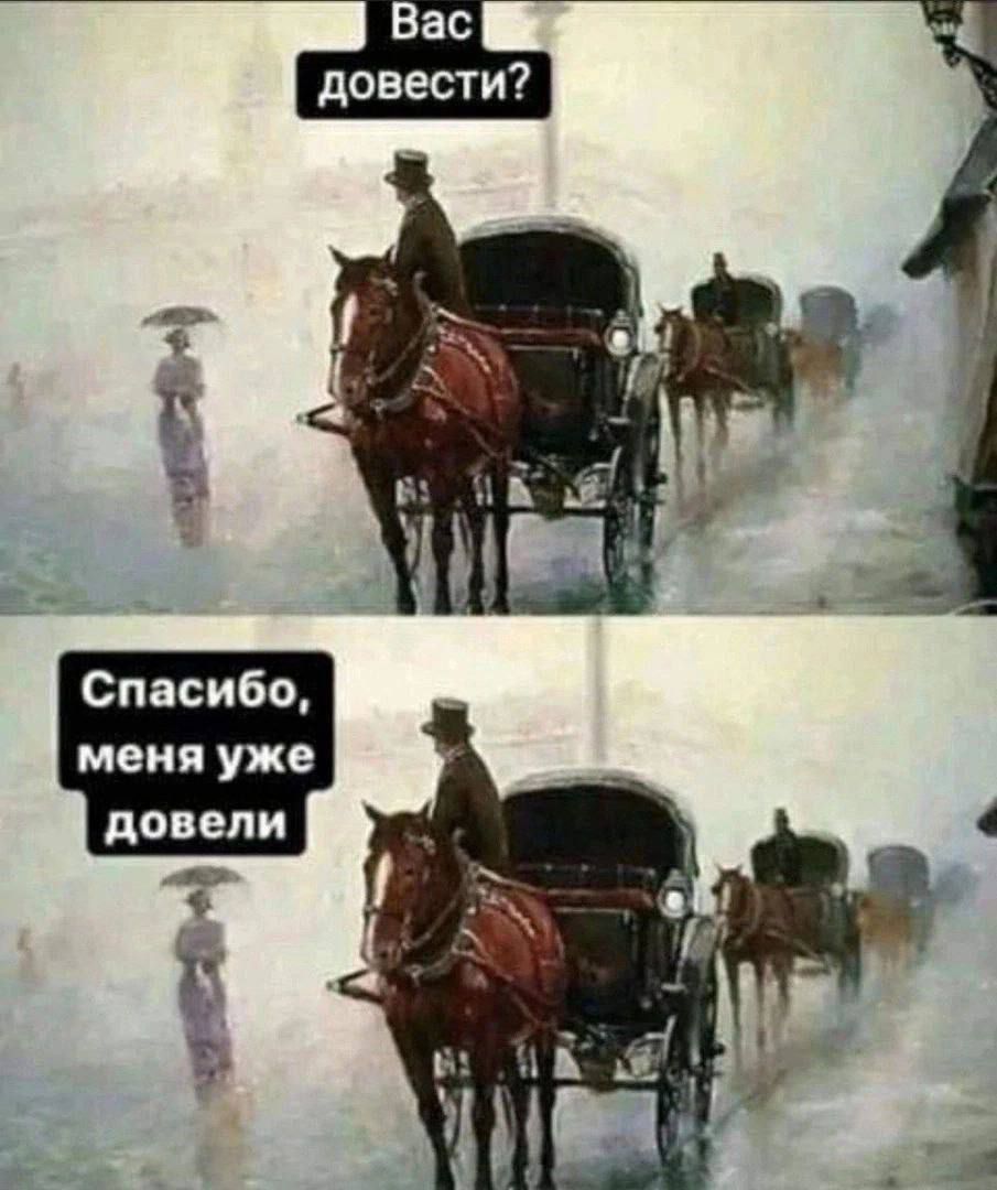 Спасибо