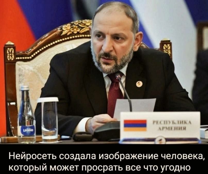 Нейросеть создала изображение человека который может просрать все что угодно