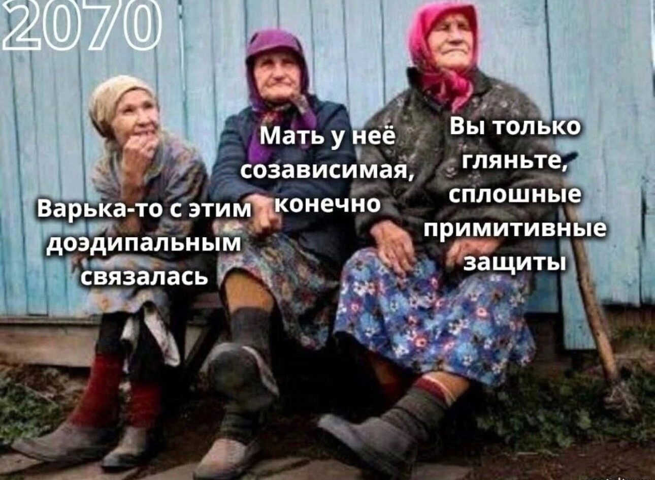 и примйтинй _ Энд