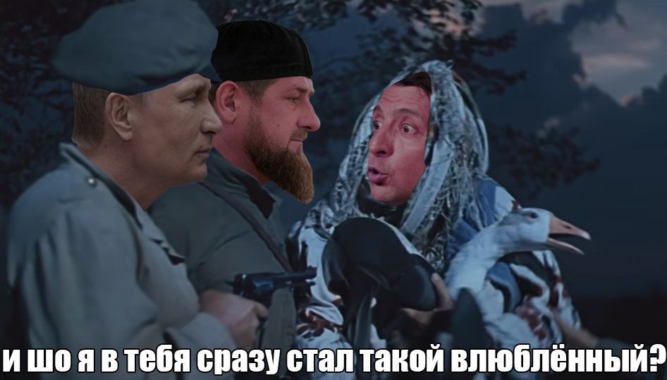 Гъ 5 вл д к и що я топи спанч и тыюи вцюбіъёшыйэ