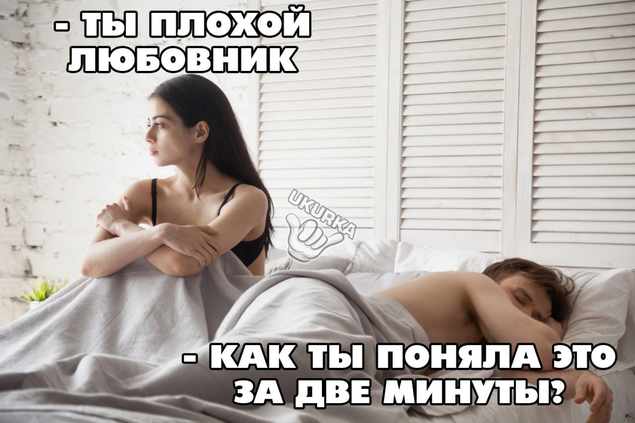 У1ч чччпщ _ кдк ты поияпА это _3А д_в_ ииипьг