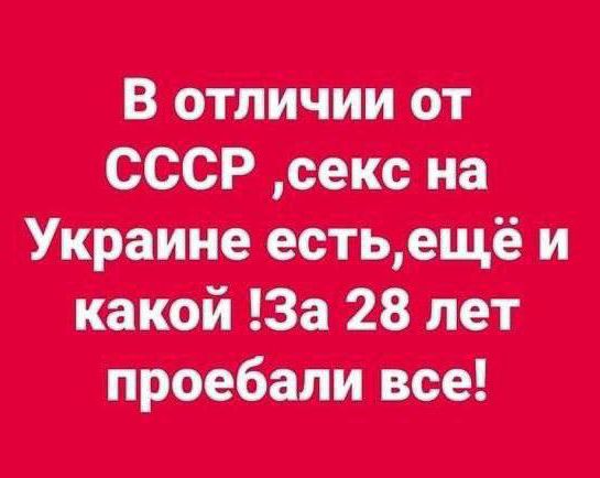 Пати 009 штат